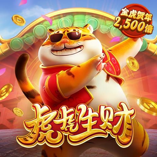 欧亿体育官方